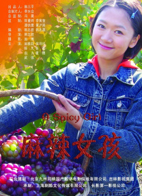 在线一本